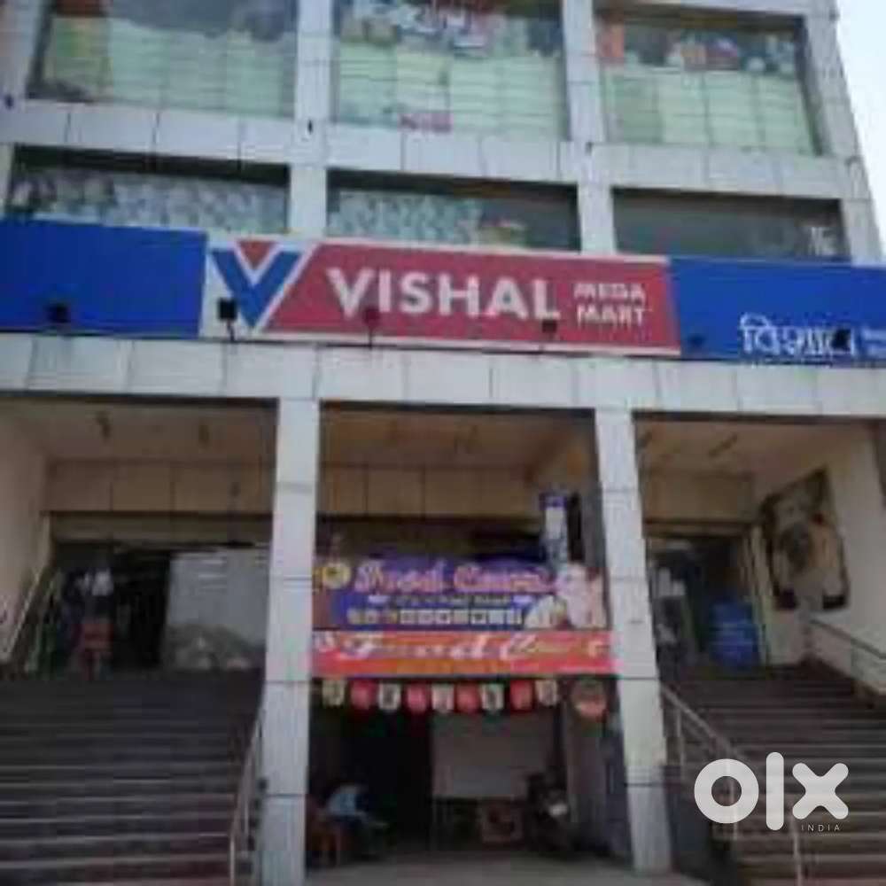 एरिया वाइज वेकेंसी विशाल मॉल