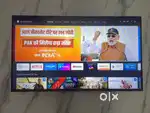 Mi Tv Horizon Edition