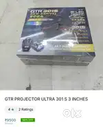 GTR projector ultra 301 s