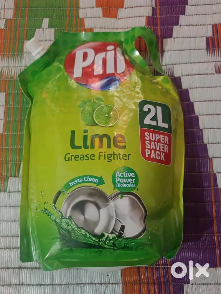 Prill 2L Offer Price