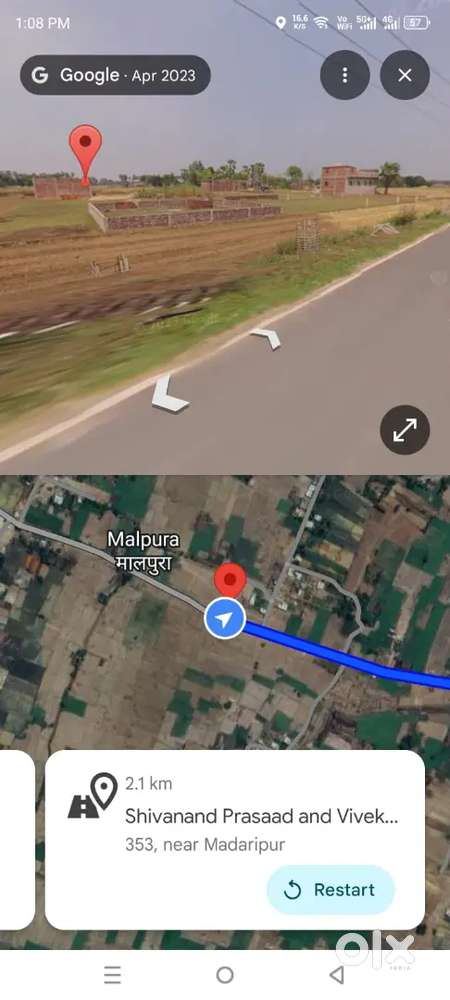 Land sale near Tilouthu