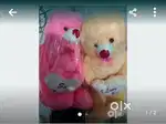 Soft teddy bears