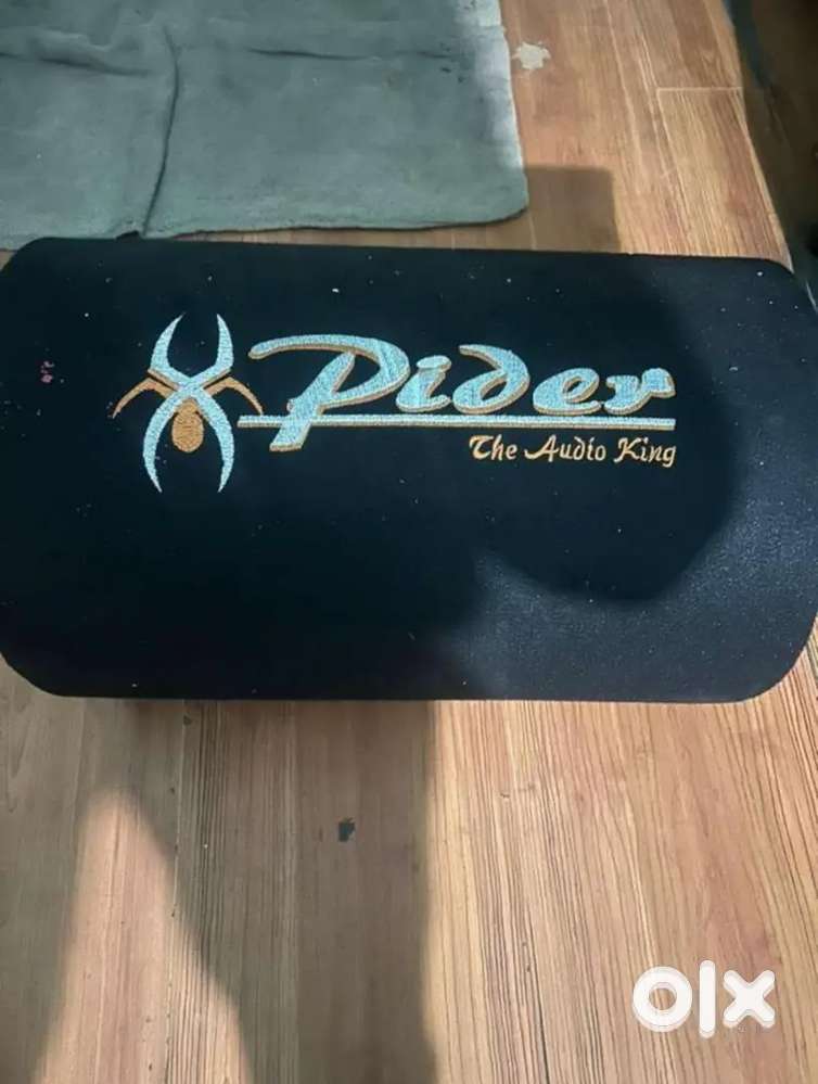 Base tube with amplifier