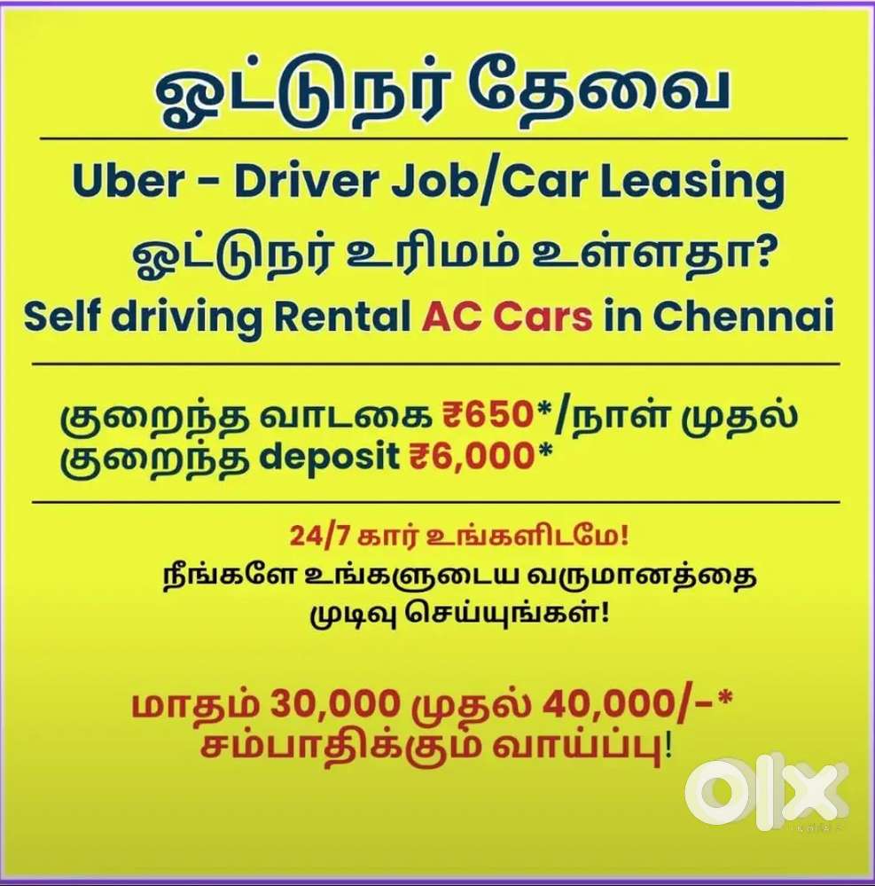 Uber/Rapido Driver Job / Car Leasing Full + Part-time