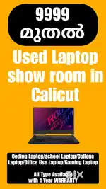 Gamimg Laptop Coding Laptop ALL Type Available