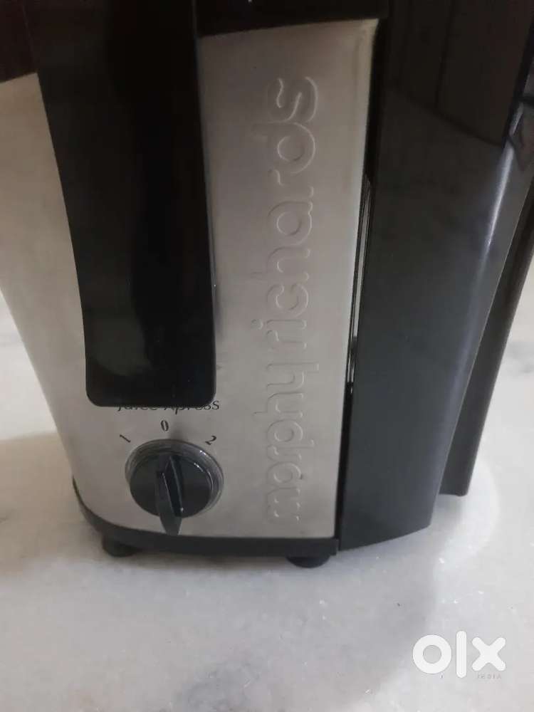 Murphy Richard's Juicer