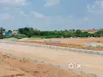 property attached to highway
