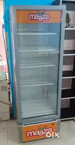 Argent vikane aahe