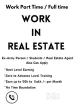 We hire to potential hard working persons in real estate sales