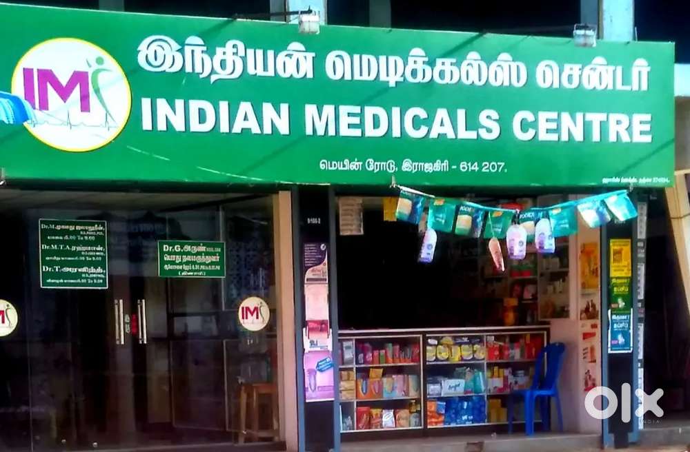 Indian medical &clinic