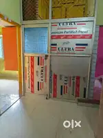 Only for family