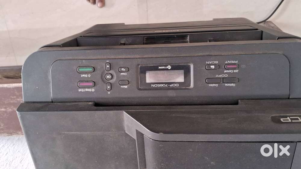 Dcp brother printer very less uses