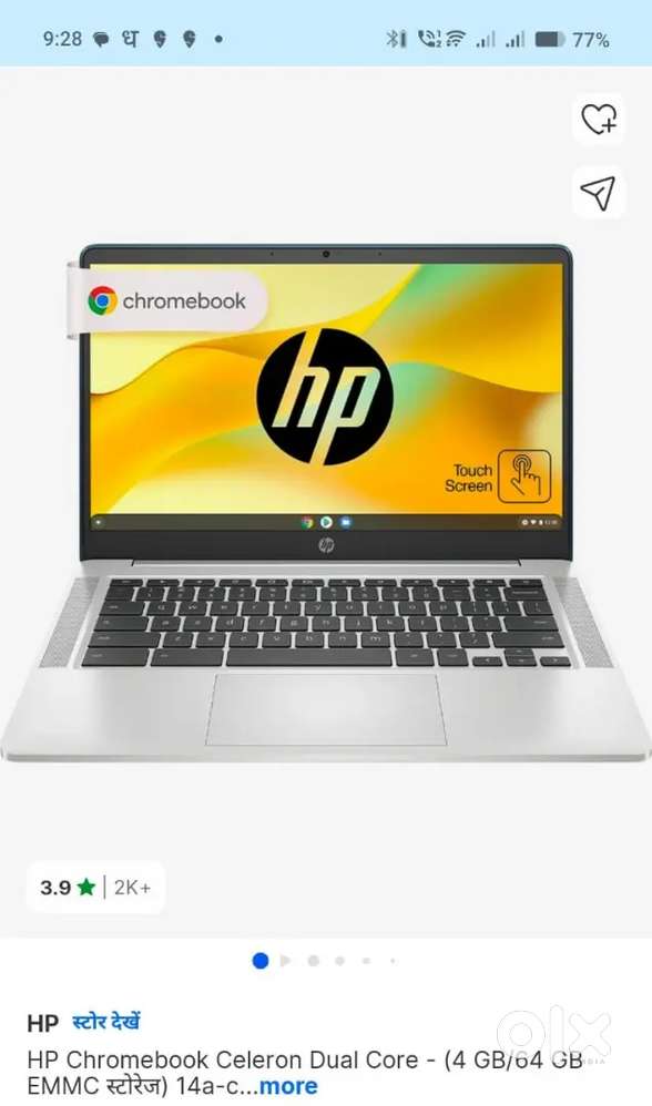Hp crome book celeron duel core N4120