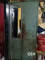 Iron Kapat