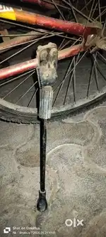 Atlas Weapon. 3 year old Bicycle