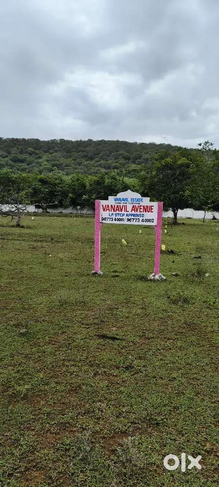 Gst road 1.5 km low budget plots for sale- paranur toll gate adjacent