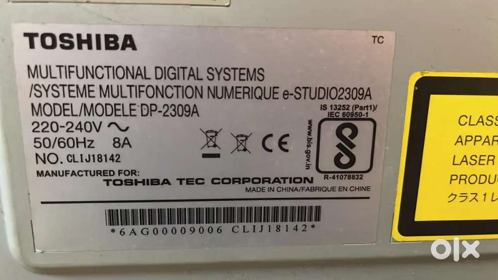 No complaints, present also we use for printing