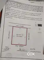 Plot for Sale