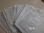 12th question paper for state board