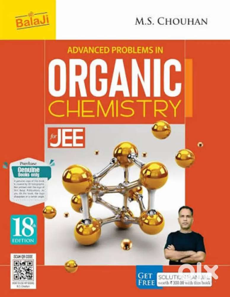 Jee advanced book organic first edition