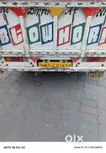 Maruti carry on sell