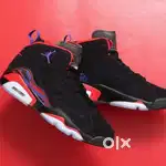 Nike Air Jordan (MVP)