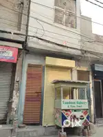 Shope + house