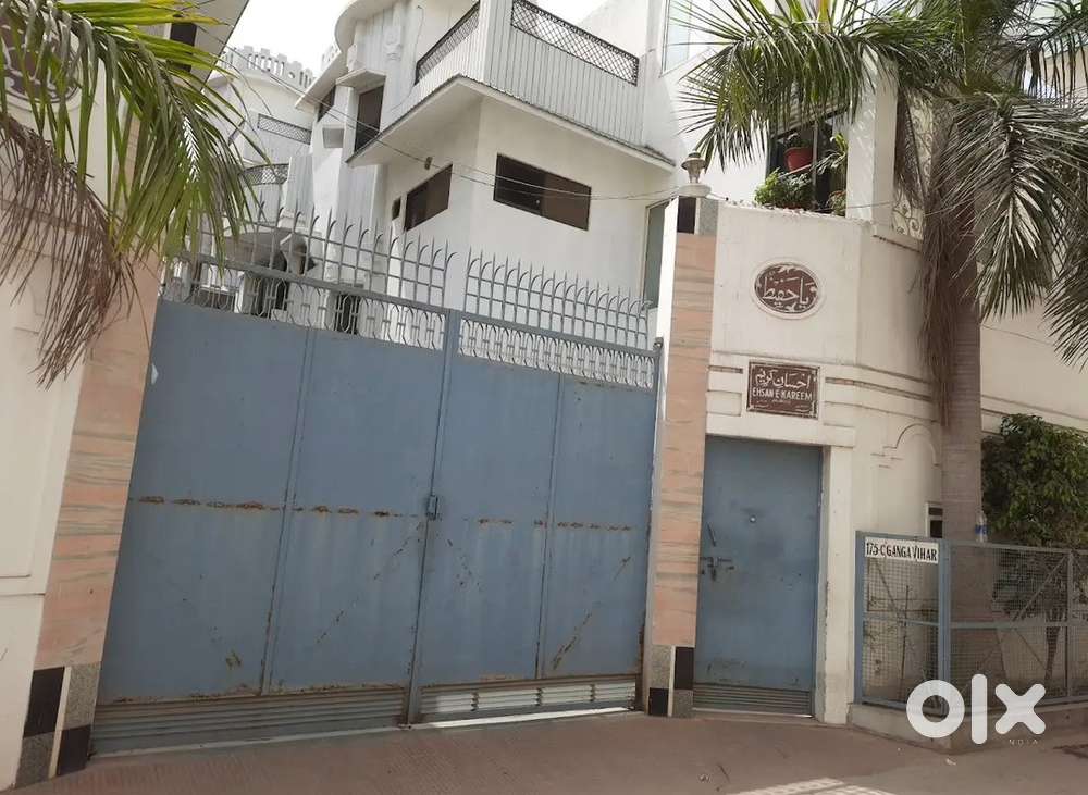 Want security guard for home