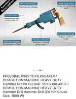 Vibetar hammer machine 16 kg