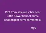 Rail Vihar near Little flower School