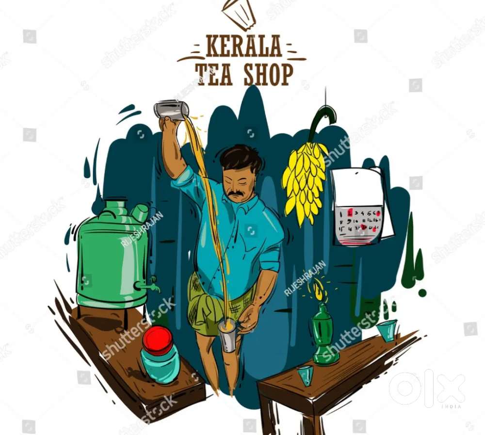 Kerala vada, Snacks master