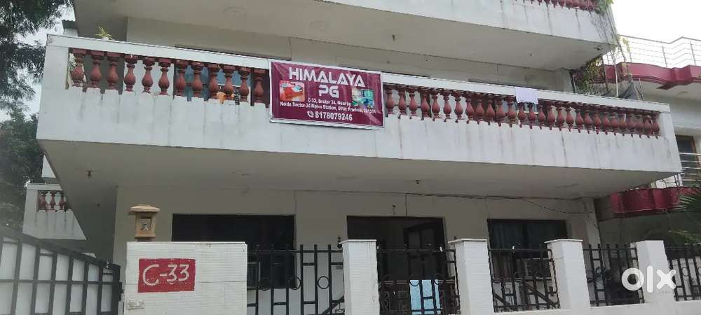 Himalaya pg