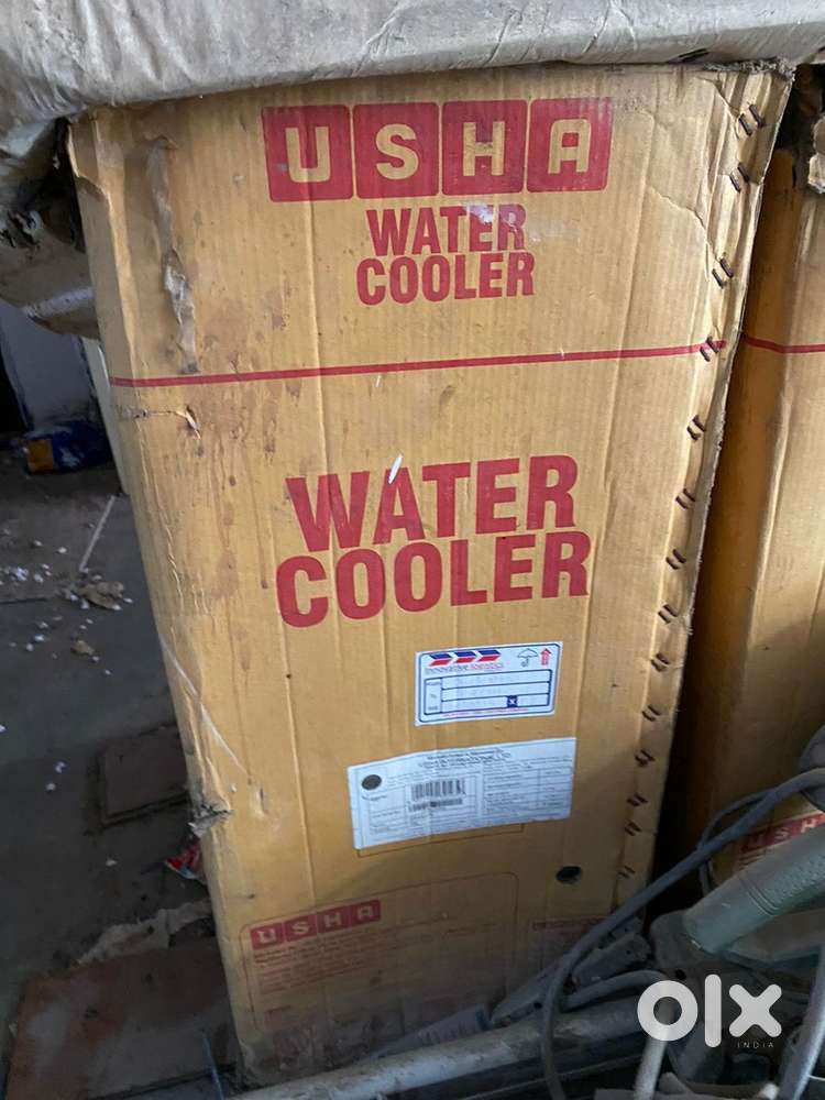 Water cooler 150 LPh USHA