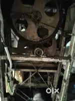dona makeing machine