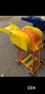 LIONS industries chaff cutter machine L-10 model ( without motor)