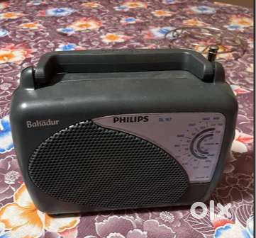 PHILIPS RADIO - FOR SALE WITH WARRANTY