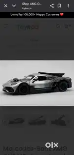 Diecast model car