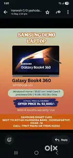 SAMSUNG LAPTOP