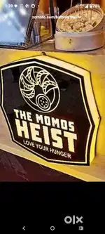 Momos cart helper