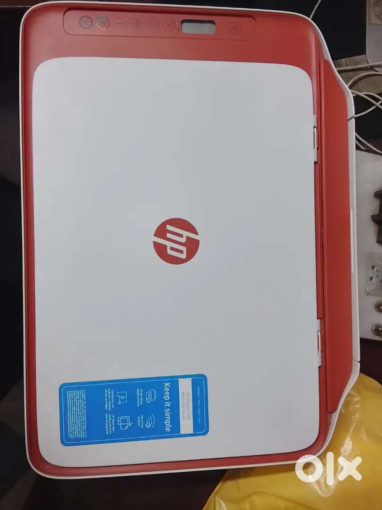 HP deskjet multifunction  printer