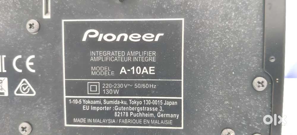 Pioneer A10 stereo amplifier