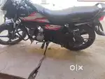 First owned