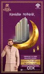 1/2 BHK available