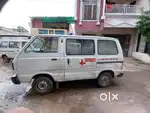 AMBULANCE FOR SALE