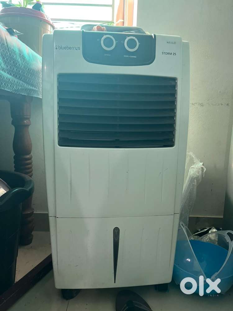 Air cooler