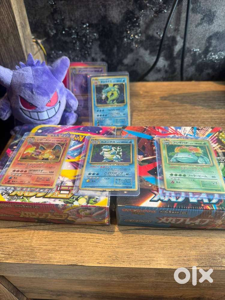 Pull Charizard ₹1L+, Gardevoir ₹34K+, Lucario ₹32K+ : Mega Evolution