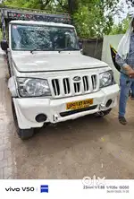 Mahindra Bolero Pik-Up 2015