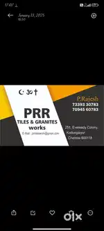 PRR TILES WORK