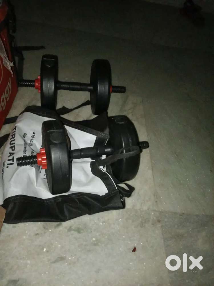 Want to sell my new dumbell coz not working out any more