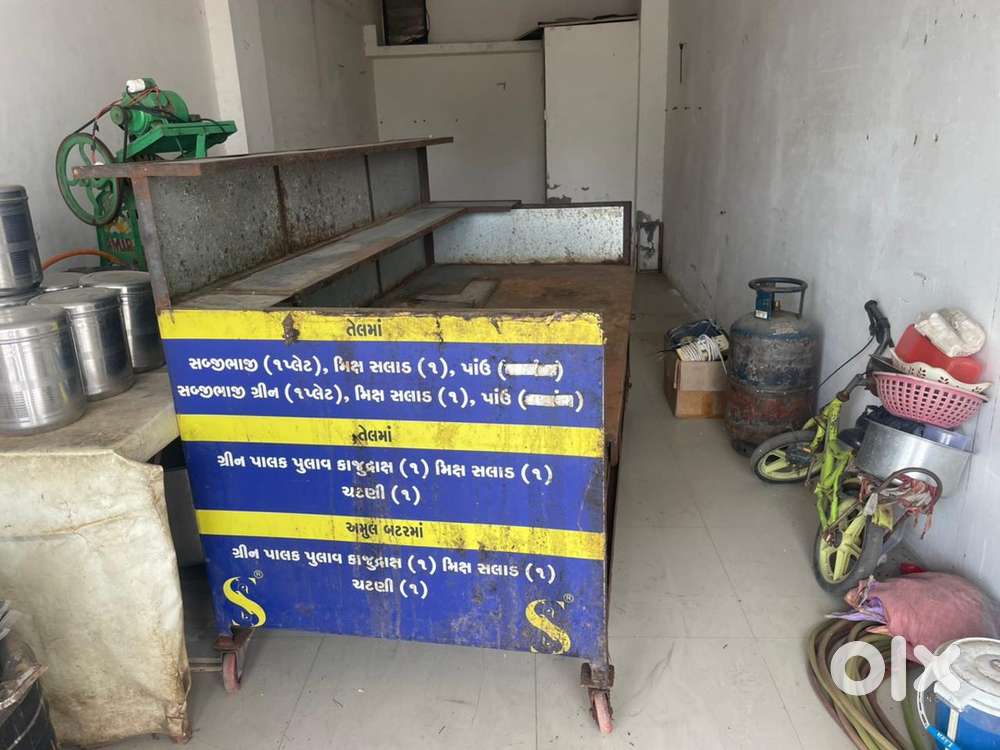 Pavbhaji counter and saman